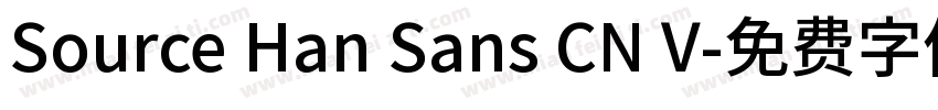 Source Han Sans CN V字体转换